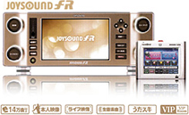 28,000円(税込)