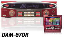 DAM-G70R