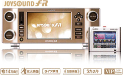 JOYSOUND fR