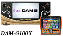 DMX-G100X