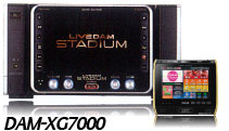 DMX-XG5000