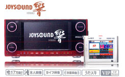 JOYSOUND HIBIKI